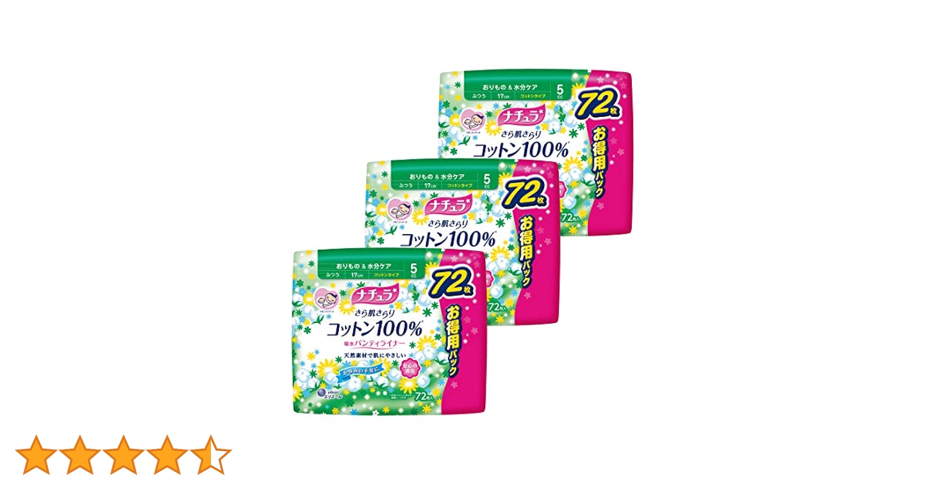 ねね　ナチュラ　さら肌さらり　5cc 72枚×18 Amazon.co.jp: ナチュラ さら肌さらり 軽やか 吸水パンティ